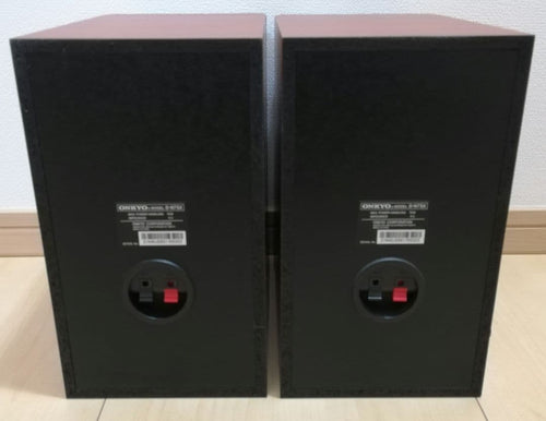 Onkyo Mini Component Systems X-N7Sx
