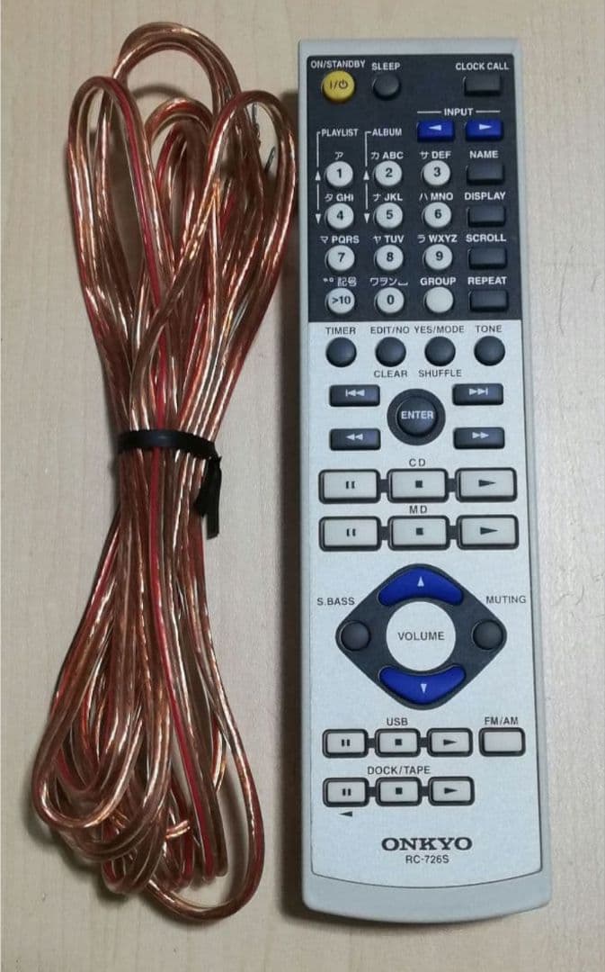 Onkyo Mini Component Systems X-N7Sx