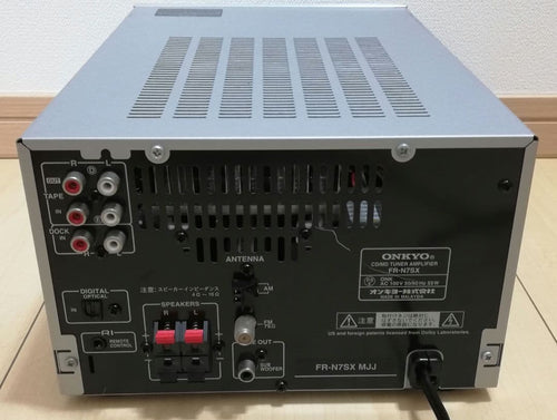 Onkyo Mini Component Systems X-N7Sx