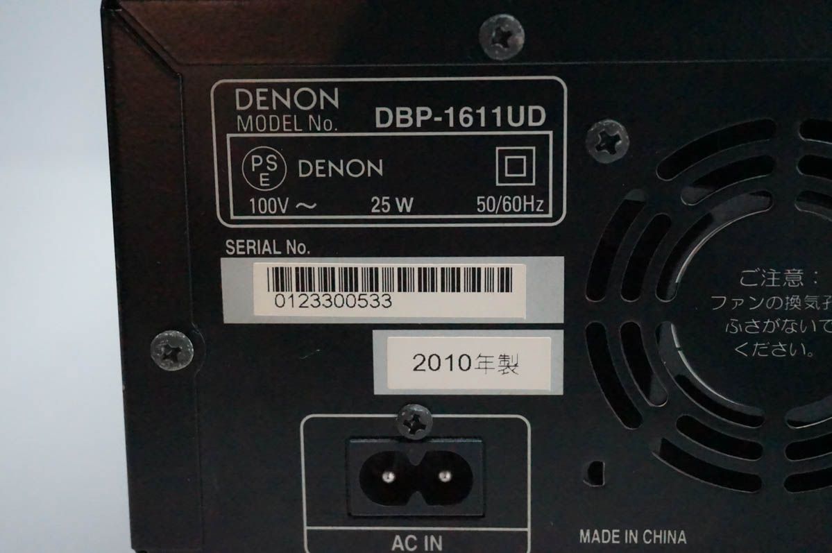 Blue Ray Player Denon Dbp-1611Ud