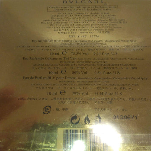 Bvlgari Perfume (Women) 3