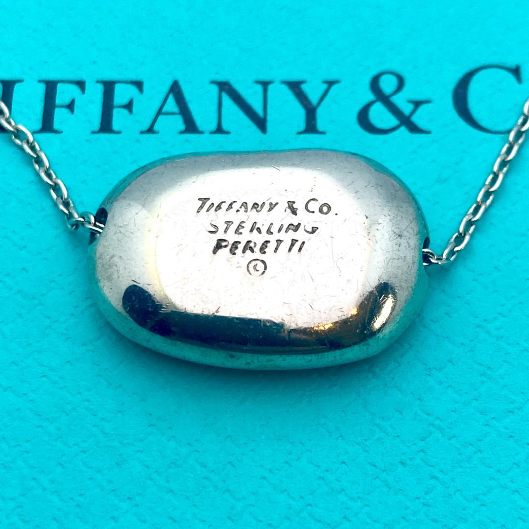 Tiffany Necklaces [24