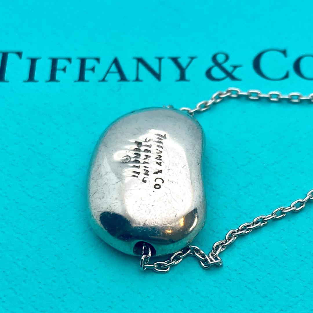 Tiffany Necklaces [24