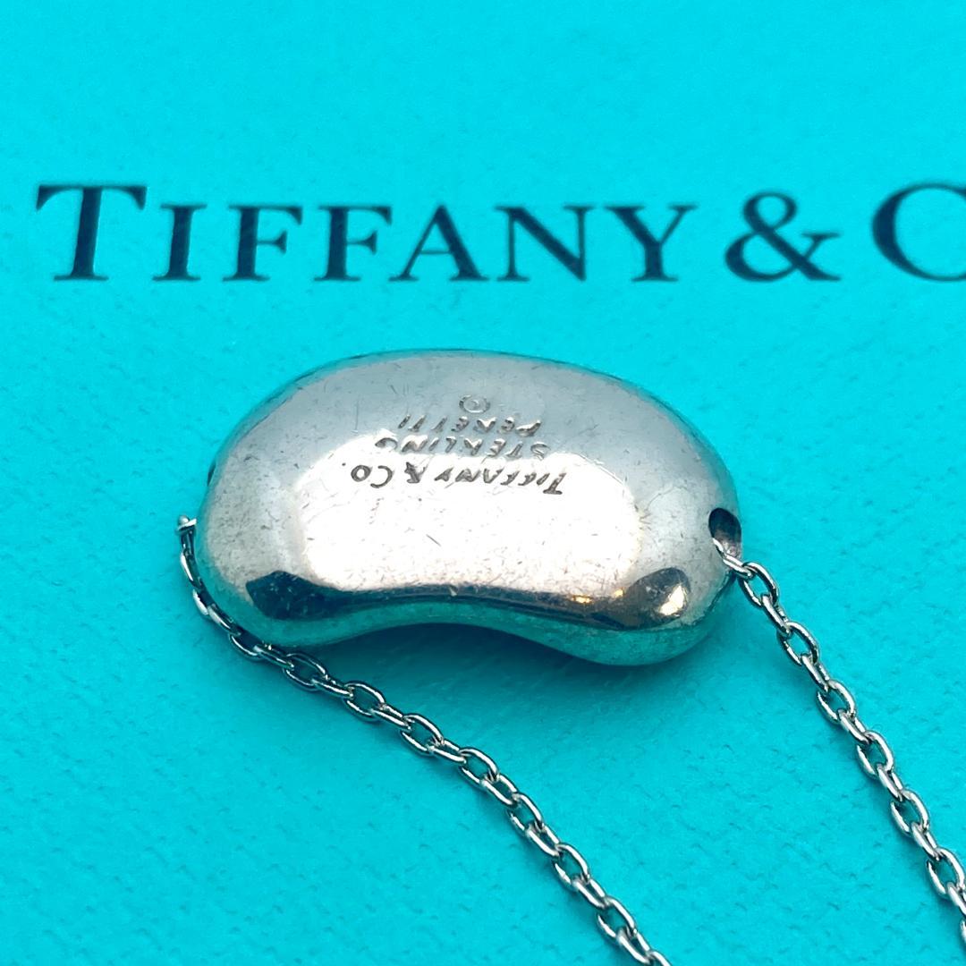 Tiffany Necklaces [24