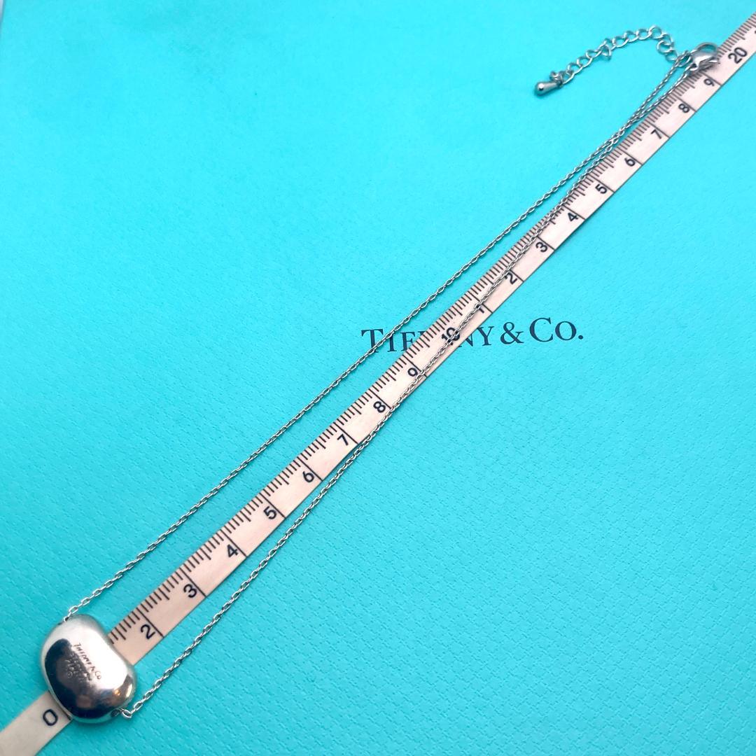 Tiffany Necklaces [24
