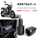 Engine Guard Yamaha Mt-07 Fz-07