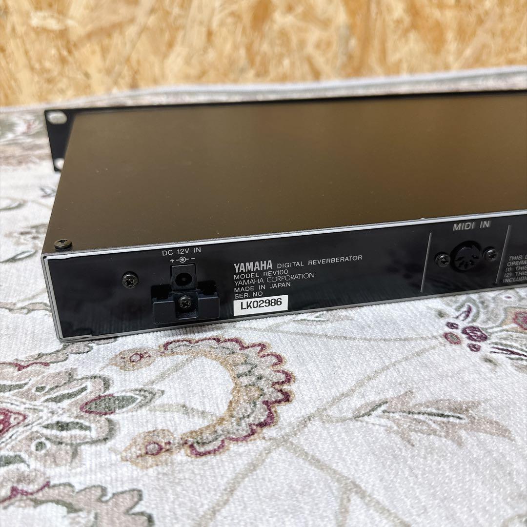 Recording Effects Units Yamaha Rev100