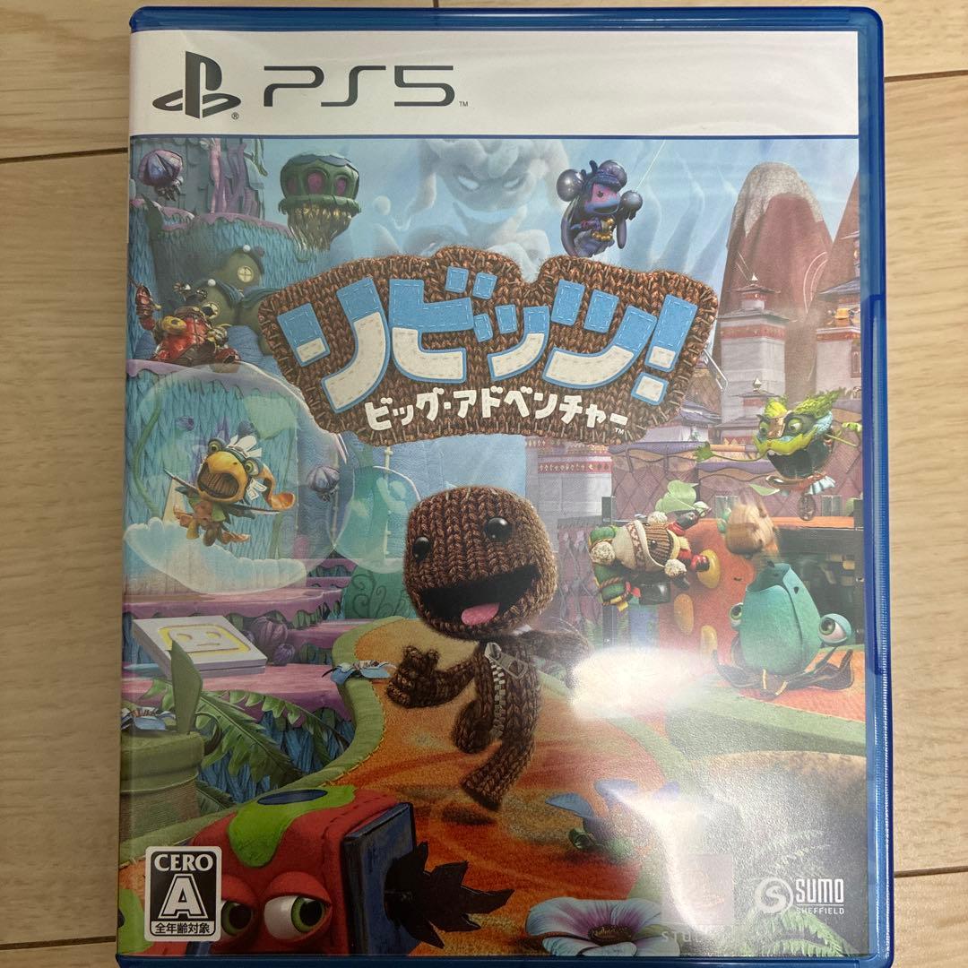 Playstation5 Games (Physical) Ps5