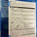 Playstation5 Games (Physical) Ps5