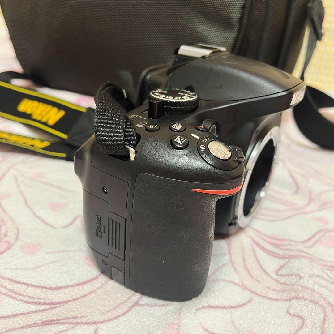 Nikon Digital Slr D5200
