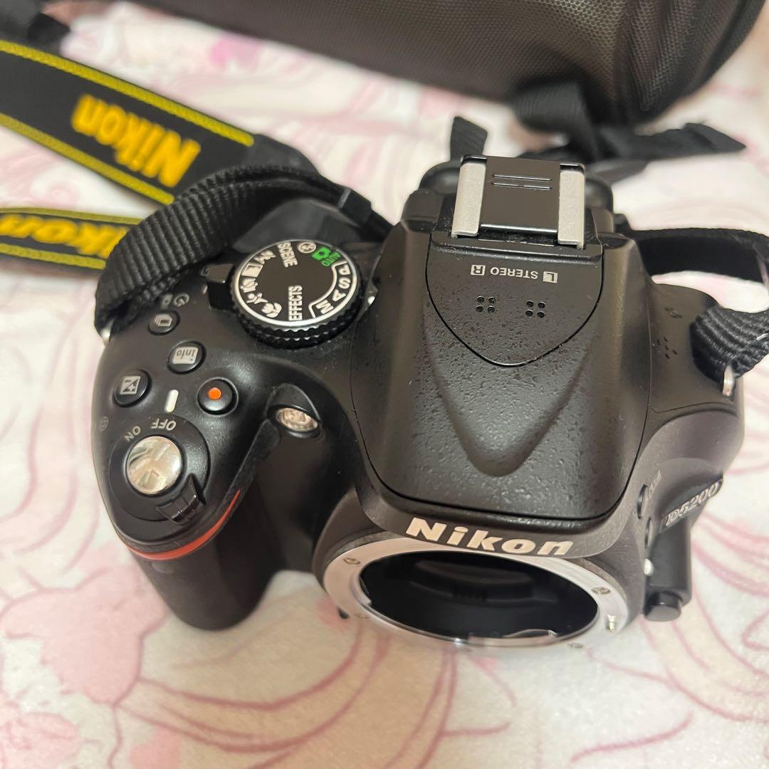 Nikon Digital Slr D5200