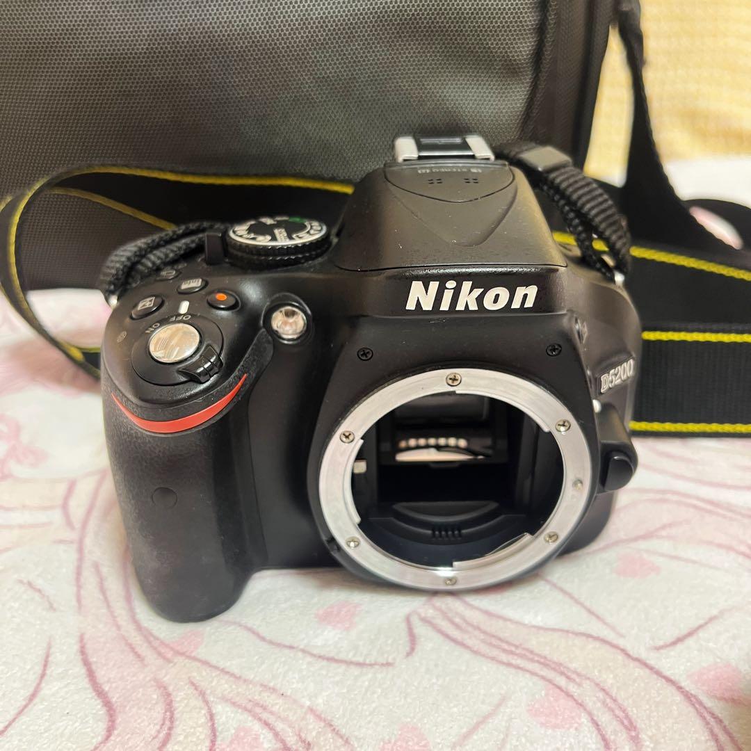 Nikon Digital Slr D5200