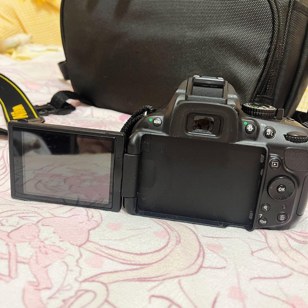 Nikon Digital Slr D5200