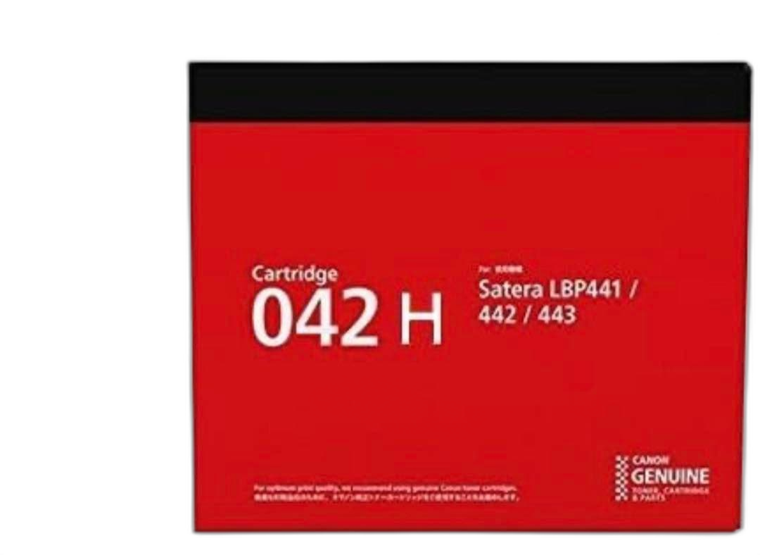Canon Toner Cartridge 042 H