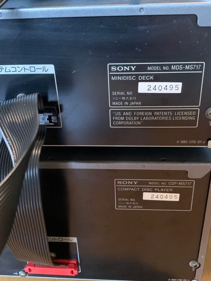 Cd, Md Cassette Decks Sony Ms717