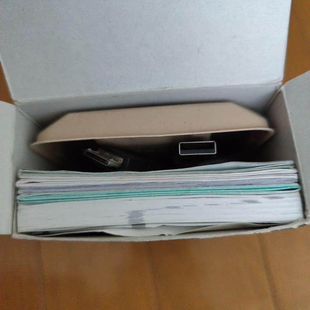 Sony Portable Md Players