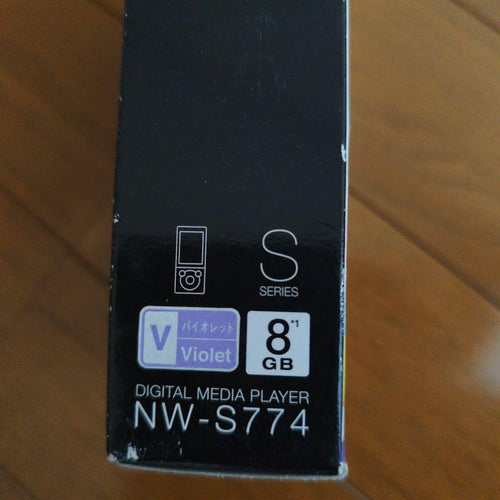 Sony Portable Md Players