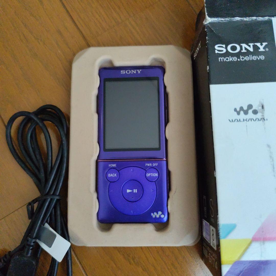 Sony Portable Md Players