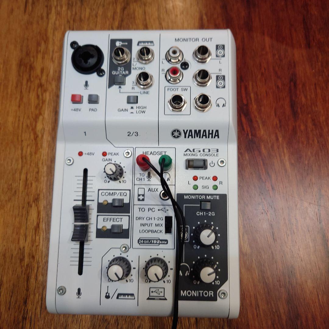 Audio Interfaces Yamaha Ag03