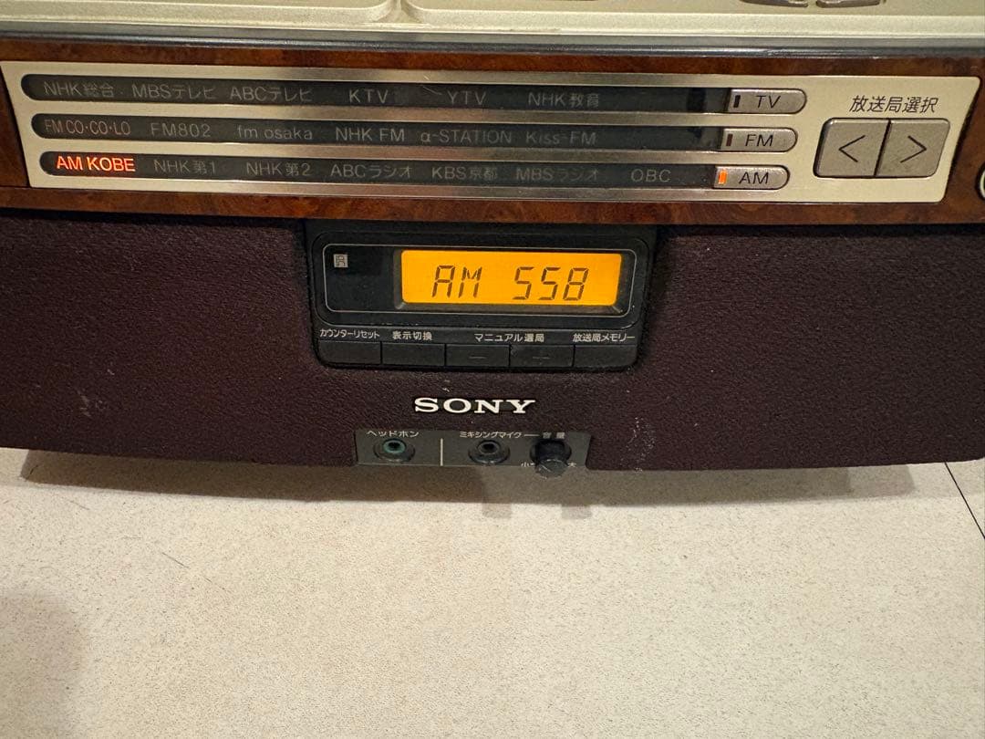Cd, Md Cassette Decks Sony Cfd-A100Tv Am/Fm/Tv