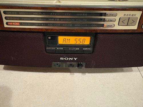 Cd, Md Cassette Decks Sony Cfd-A100Tv Am/Fm/Tv