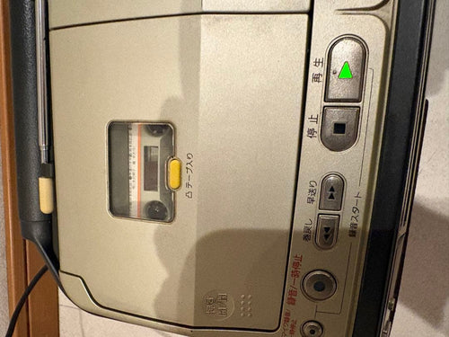Cd, Md Cassette Decks Sony Cfd-A100Tv Am/Fm/Tv