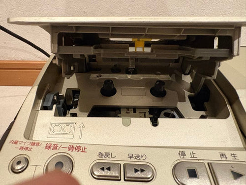 Cd, Md Cassette Decks Sony Cfd-A100Tv Am/Fm/Tv