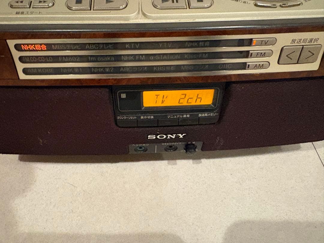 Cd, Md Cassette Decks Sony Cfd-A100Tv Am/Fm/Tv