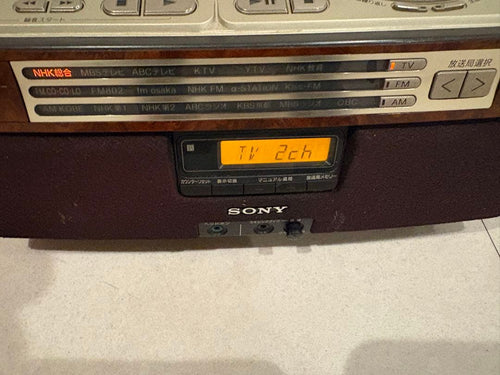 Cd, Md Cassette Decks Sony Cfd-A100Tv Am/Fm/Tv