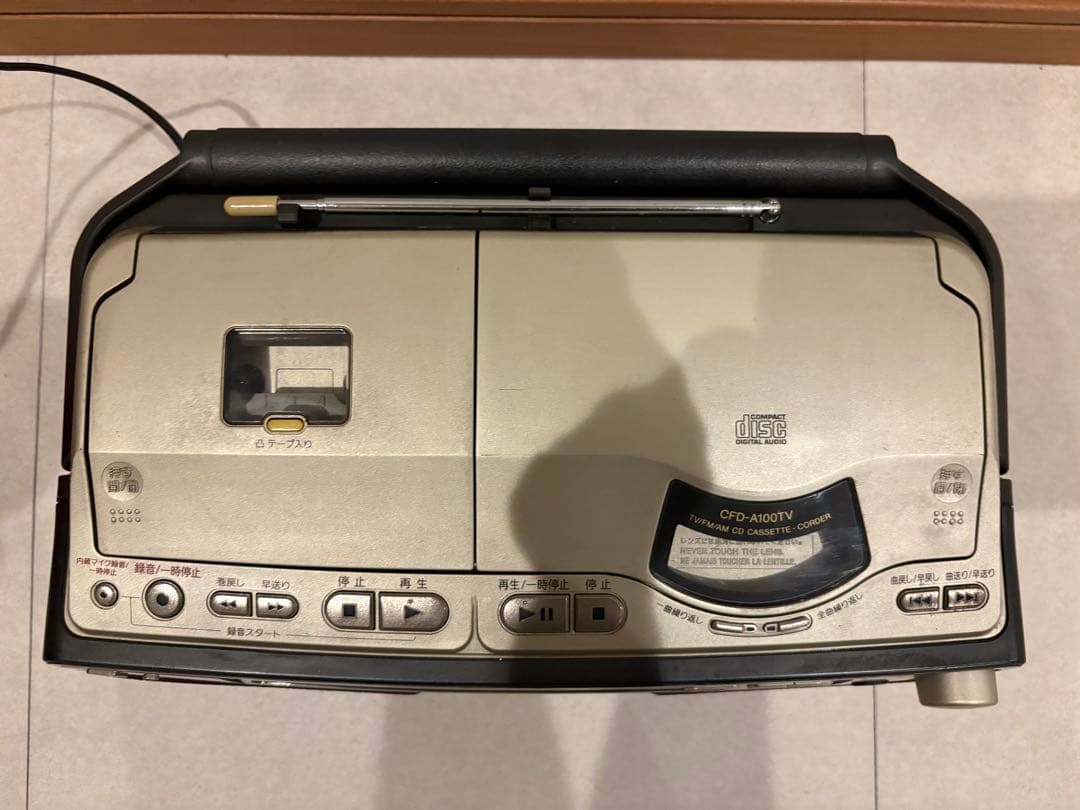 Cd, Md Cassette Decks Sony Cfd-A100Tv Am/Fm/Tv
