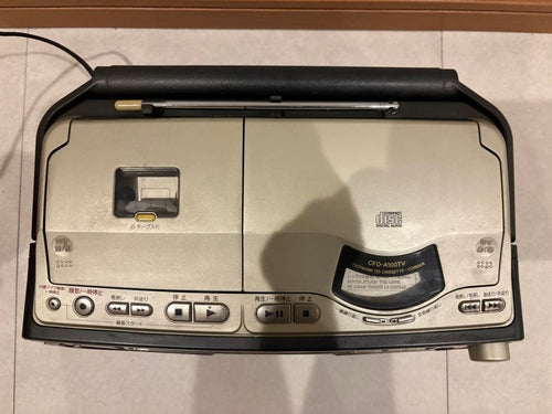 Cd, Md Cassette Decks Sony Cfd-A100Tv Am/Fm/Tv