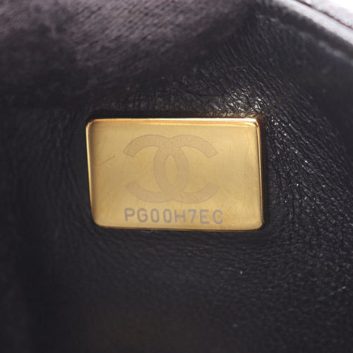 Chanel Shoulder Bag V