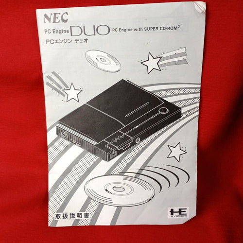 Consoles Nec Pc Duo