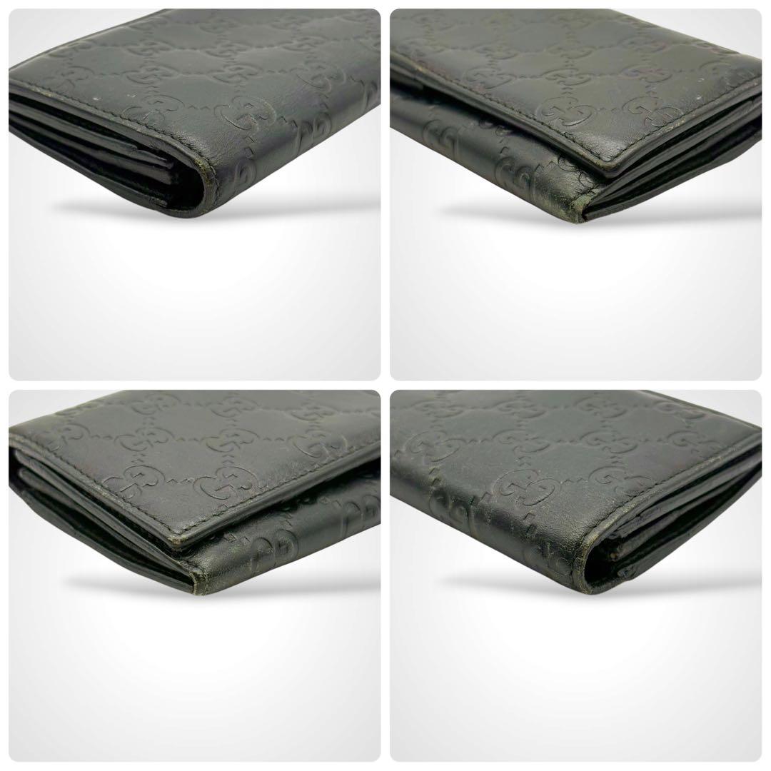 Gucci Long Wallet Gg
