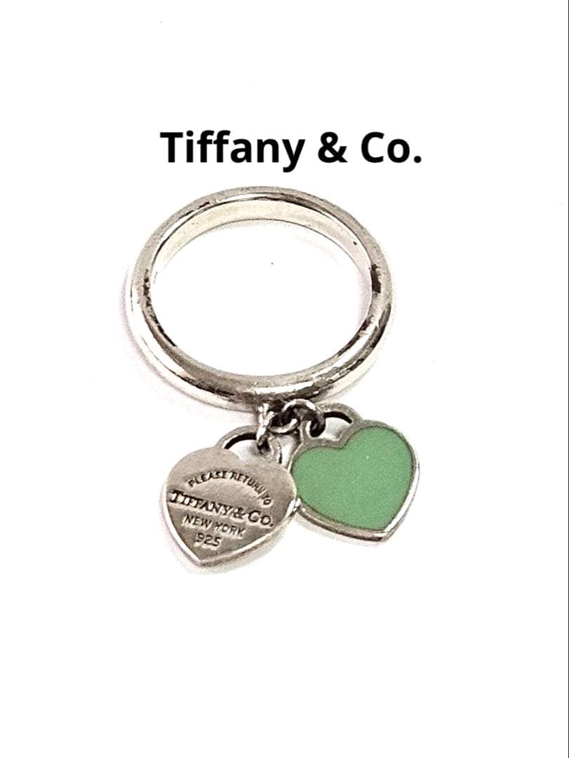 Tiffany Rings Co. 11