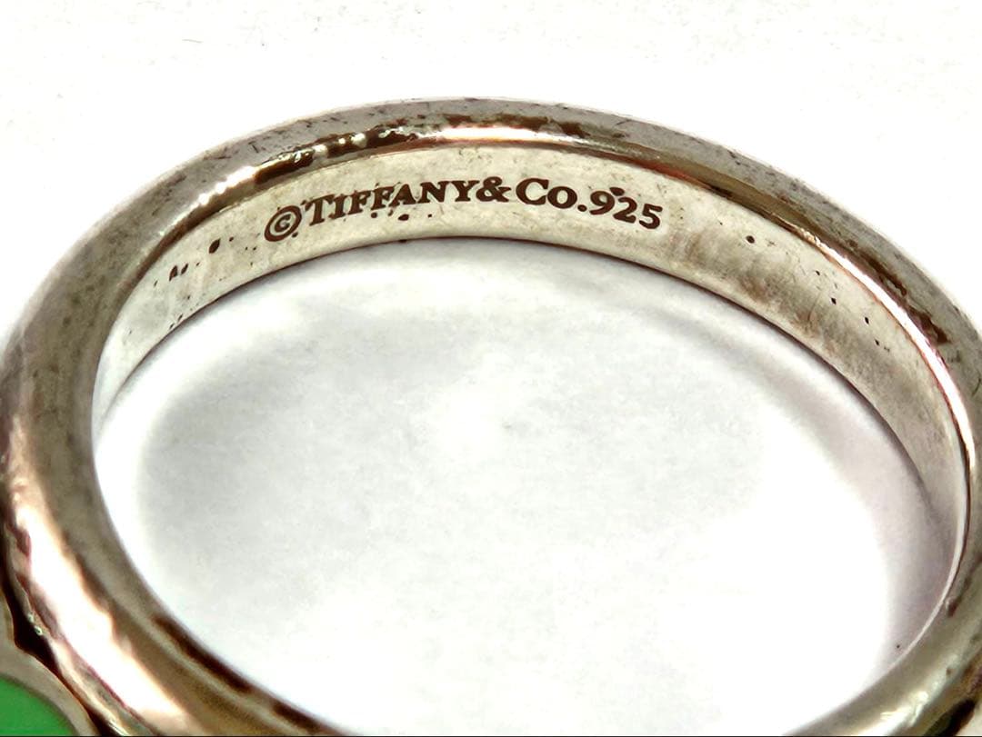 Tiffany Rings Co. 11