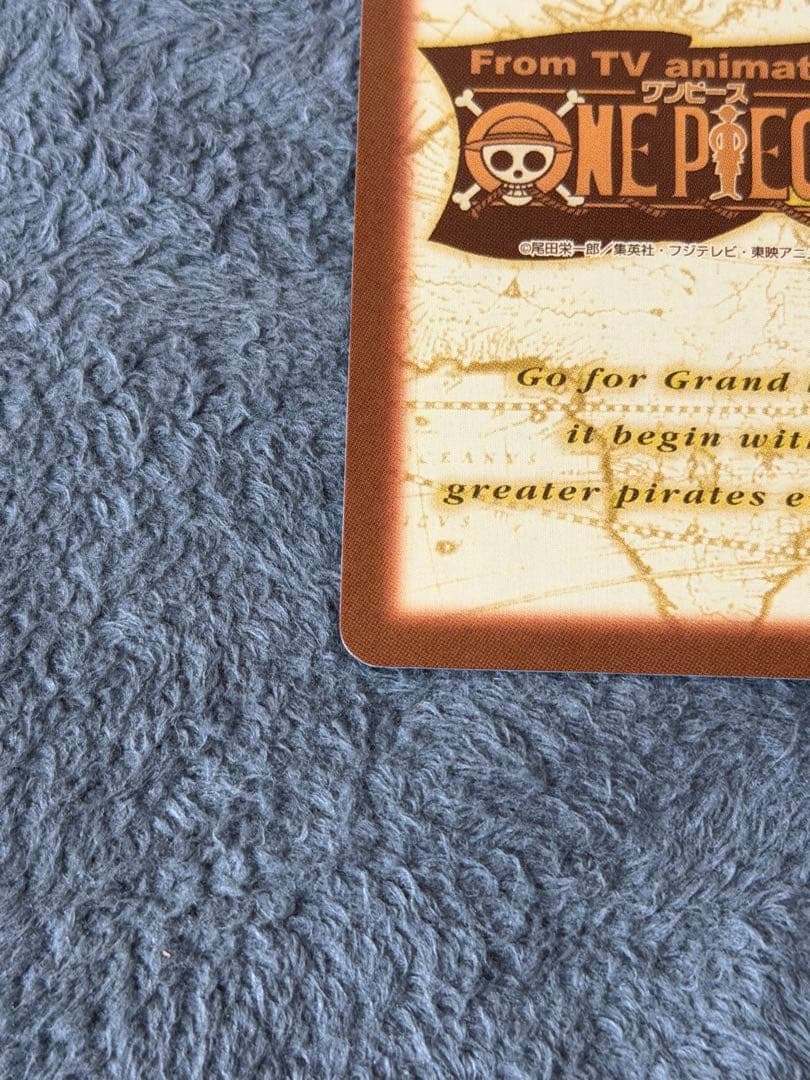 One Piece Card Game S129