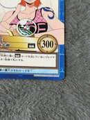 One Piece Card Game S129