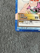 One Piece Card Game S129