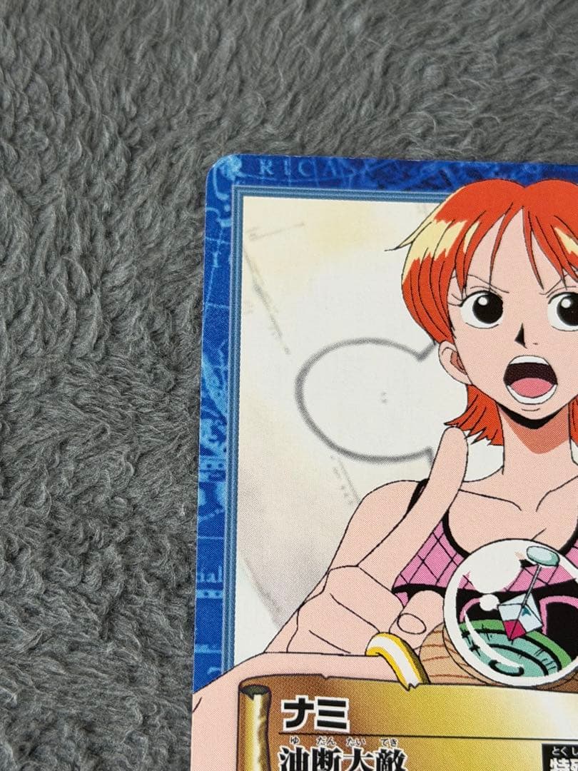 One Piece Card Game S129
