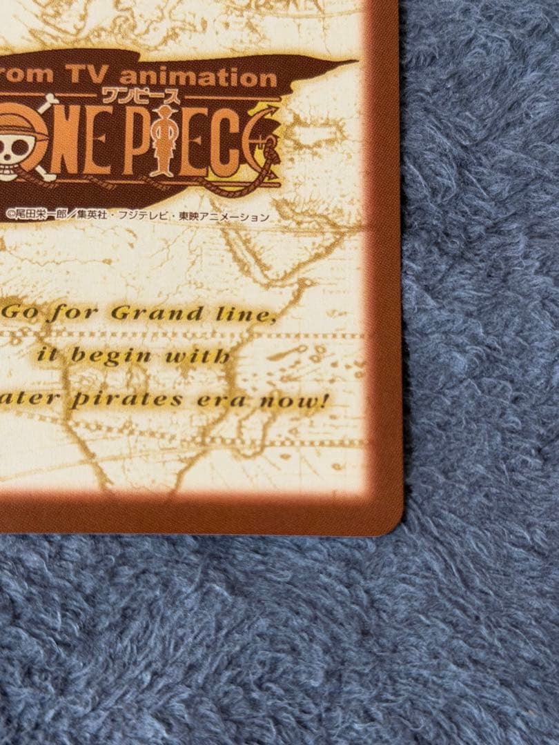 One Piece Card Game S129