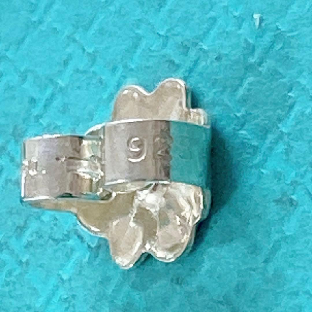 Tiffany Earrings (Single) 925