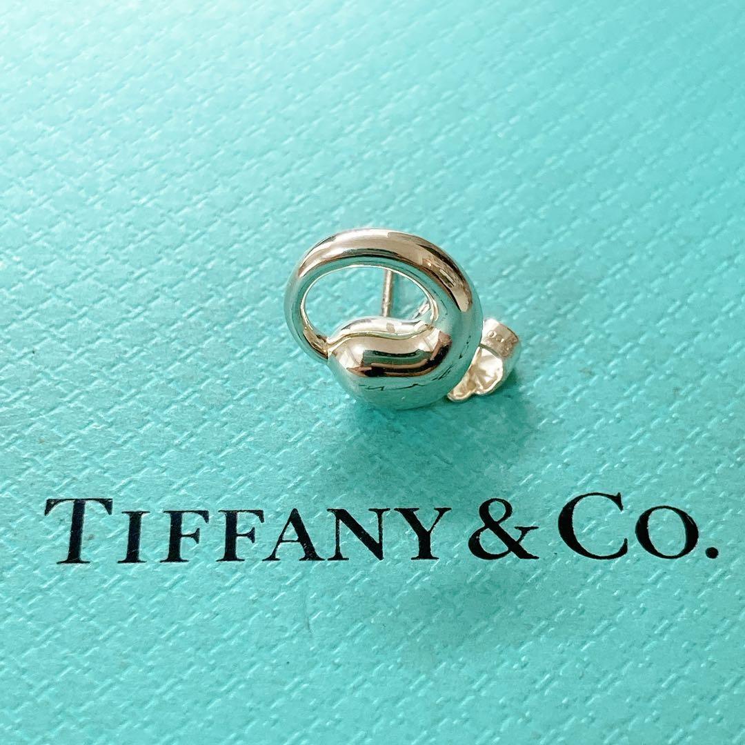 Tiffany Earrings (Single) 925