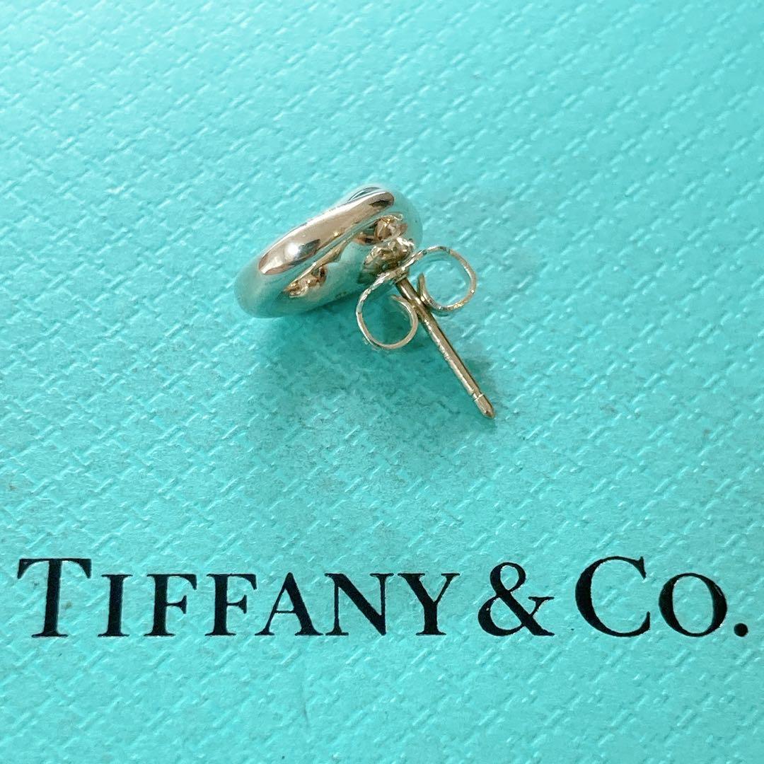Tiffany Earrings (Single) 925