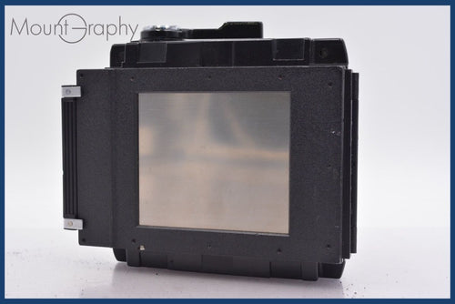 Others Mamiya Rb67 Pro S #Mj6173