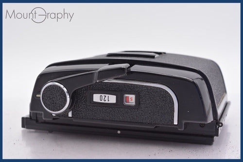 Others Mamiya Rb67 Pro S #Mj6173