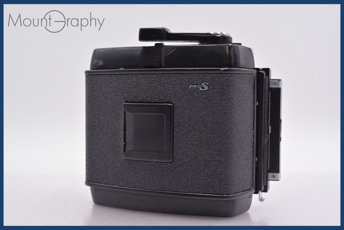 Others Mamiya Rb67 Pro S #Mj6173