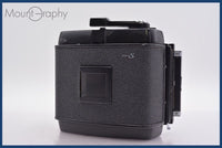 Others Mamiya Rb67 Pro S #Mj6173