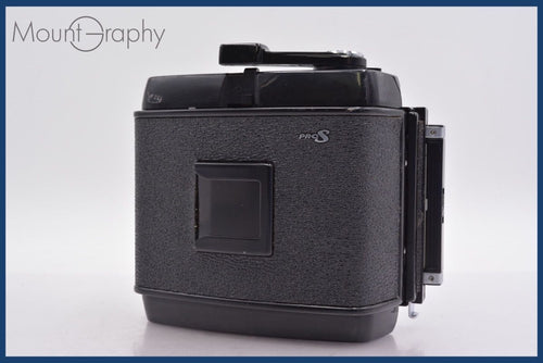 Others Mamiya Rb67 Pro S #Mj6173