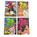 Boy'S Manga X07031 20 1 22